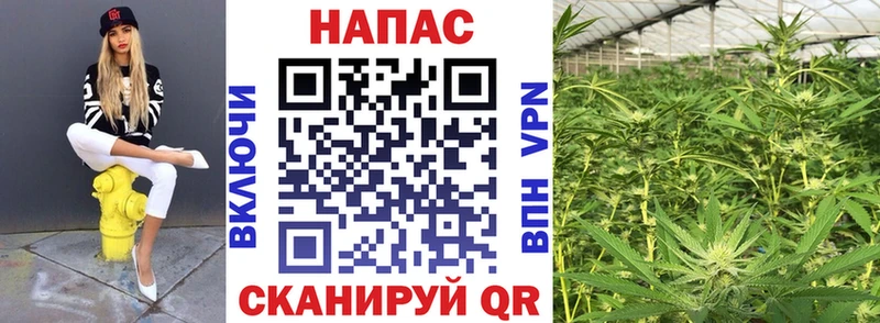 Виды наркоты Котово Cocaine  Alpha-PVP  Марихуана 