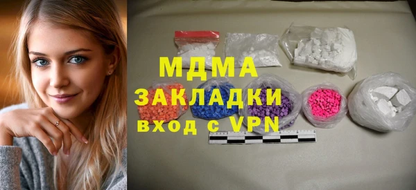 гашиш Алексеевка