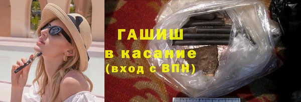 гашиш Алексеевка