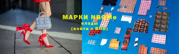 гашиш Алексеевка