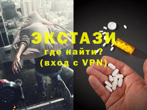 дмт Алзамай