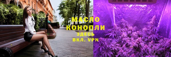 гашиш Алексеевка
