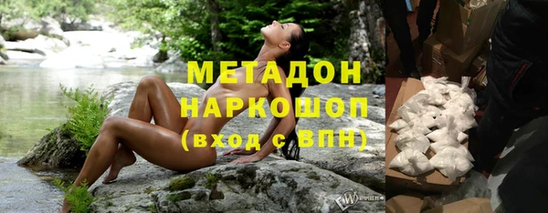 дмт Алзамай