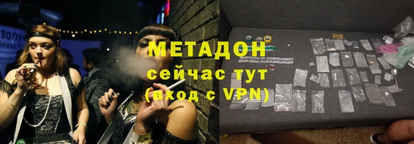 гашиш Алексеевка
