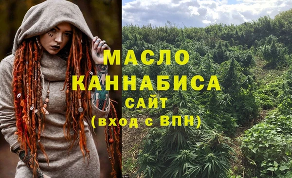 гашиш Алексеевка