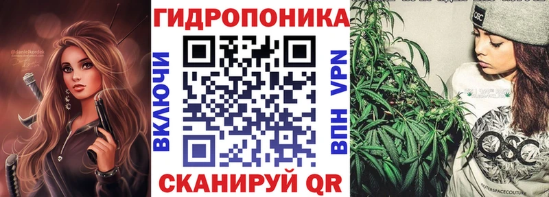Бошки марихуана семена  Котово 
